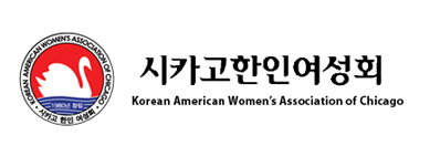 시카고한인여성회
