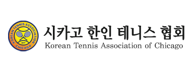 시카고한인테니스협회